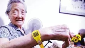 死亡率排第四！被称为“上帝最恶毒魔咒”，女性更易患病，怎样预防？