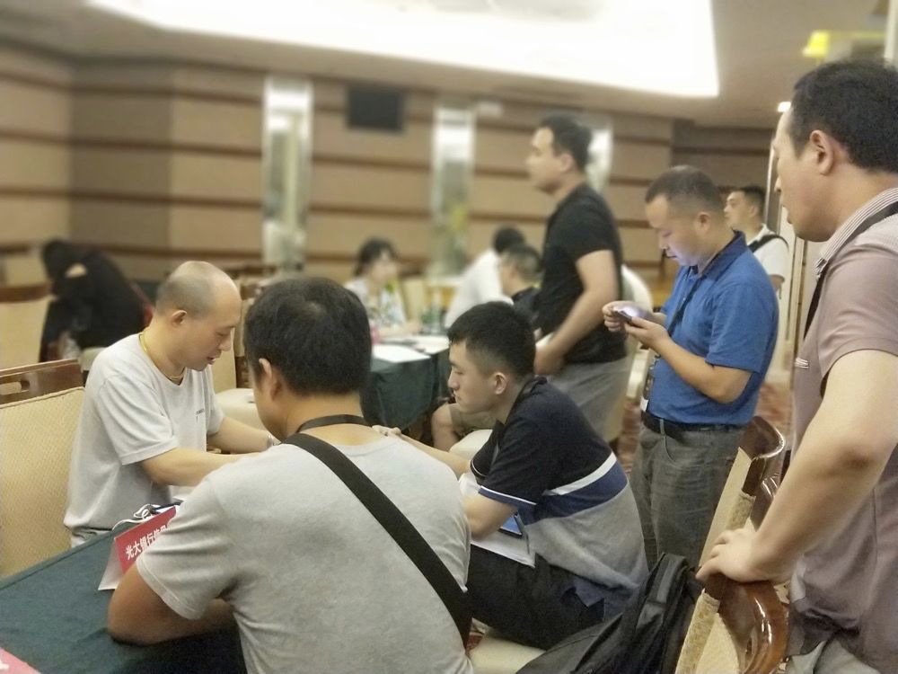 淘屋2020,淘房季活动