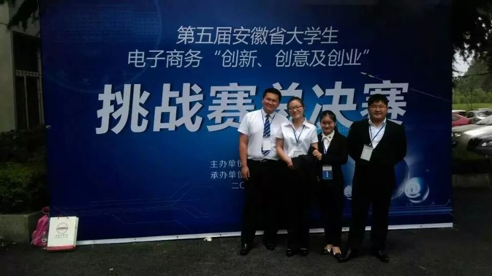 石油大学经济管理学院专业,经济管理学院有哪些专业