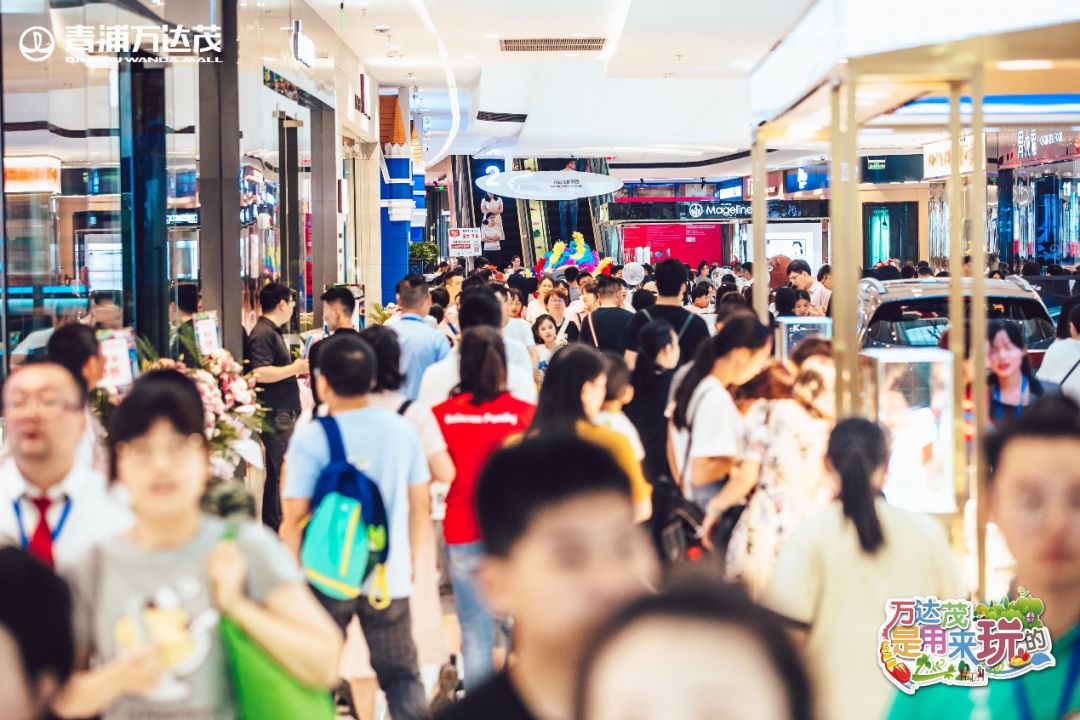 上海创新商业模式打造,上海商业创新