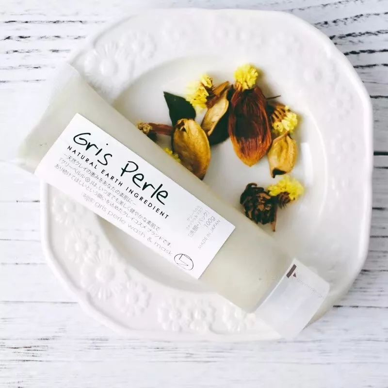 百雀羚洗面奶哪个适合混油皮,未兰洗面奶测评适合混油皮吗