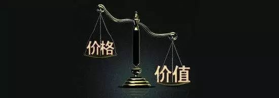 证券周刊解析,温故知新谈股市