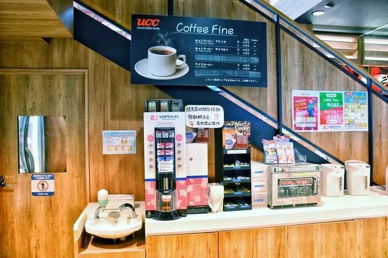 找到源头了！中国游客和代购原来是在这家日本药妆店里扫货到半夜