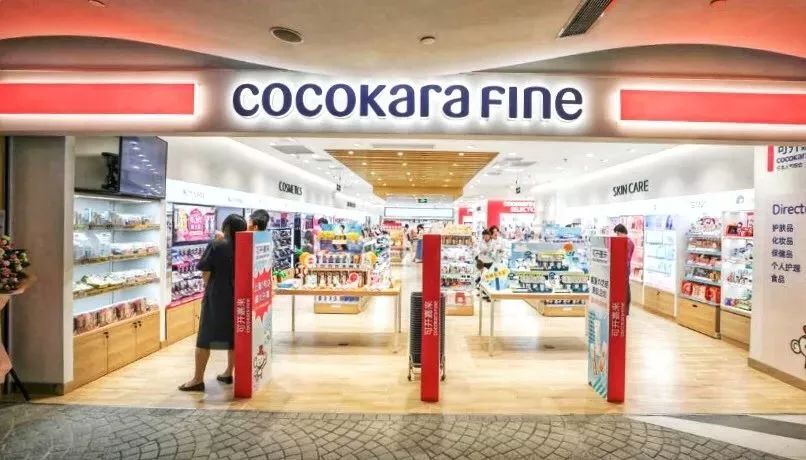 找到源头了！中国游客和代购原来是在这家日本药妆店里扫货到半夜