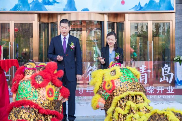 青岛蓝海御华酒店城阳区,青岛蓝海御华酒店简介