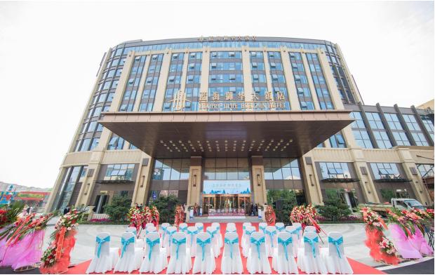 城阳蓝海御华大酒店为啥改名了,蓝海御华大酒店青岛城阳店一楼