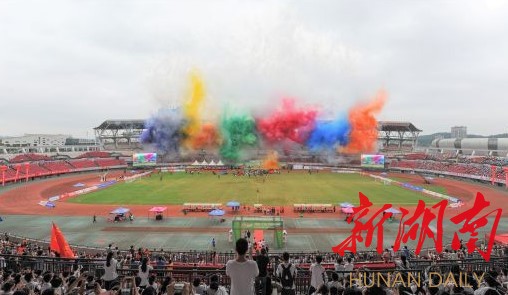 涟钢杯第二轮友谊赛,涟钢杯中非足球友谊赛