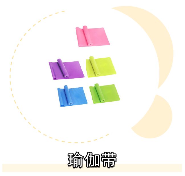 怎么样才能像杨幂的身材,怎么才能拥有杨幂的身材