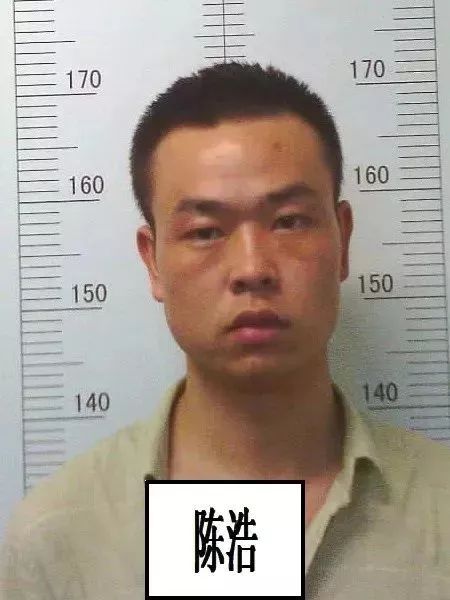 2018衡阳县涉黑涉恶案件,衡阳打掉一涉黑涉恶团伙