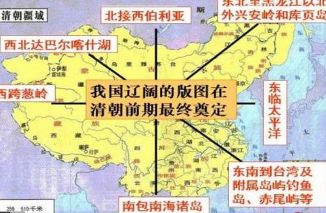 康乾盛世到底是盛世还是末世,康乾盛世为啥不叫康雍乾盛世