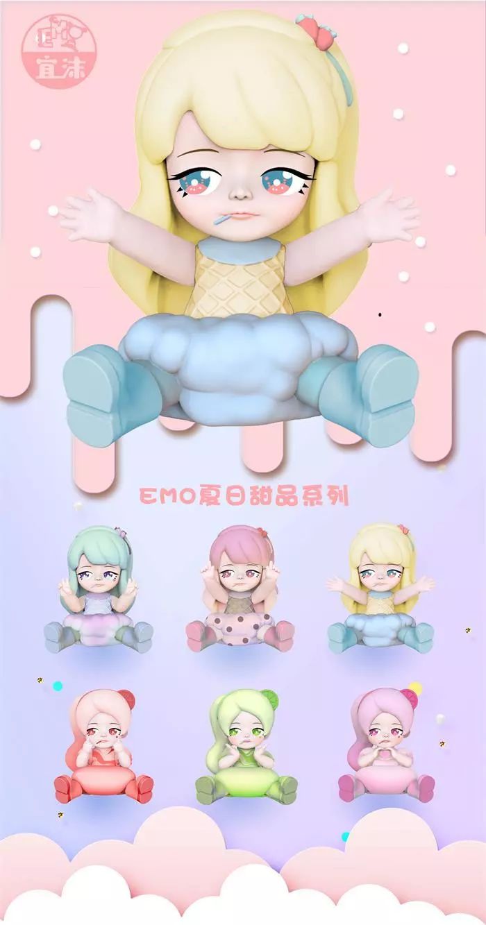 倒计时进行中！模魂祭专区内容绝赞大公开