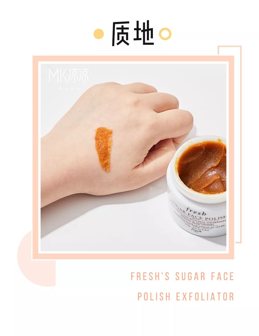 良心测评五款最好用的免洗面膜,测评网红固体胶清洁面膜