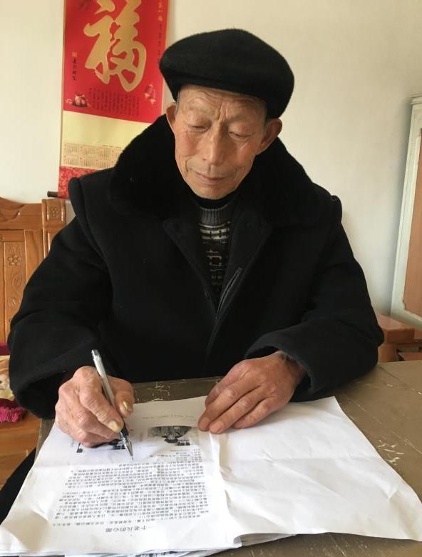 「新时代新作为新篇章」江苏泗阳：七旬老人为530余名烈士树碑立传建陵