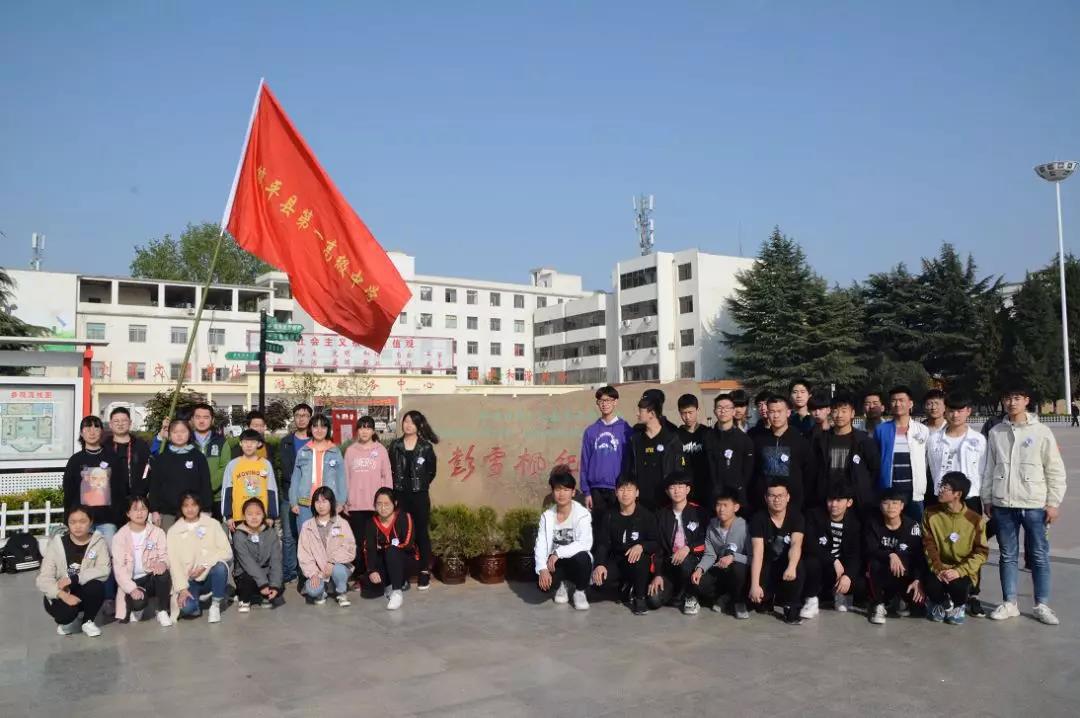 镇平县第一高级中学开学,春华秋实又一年