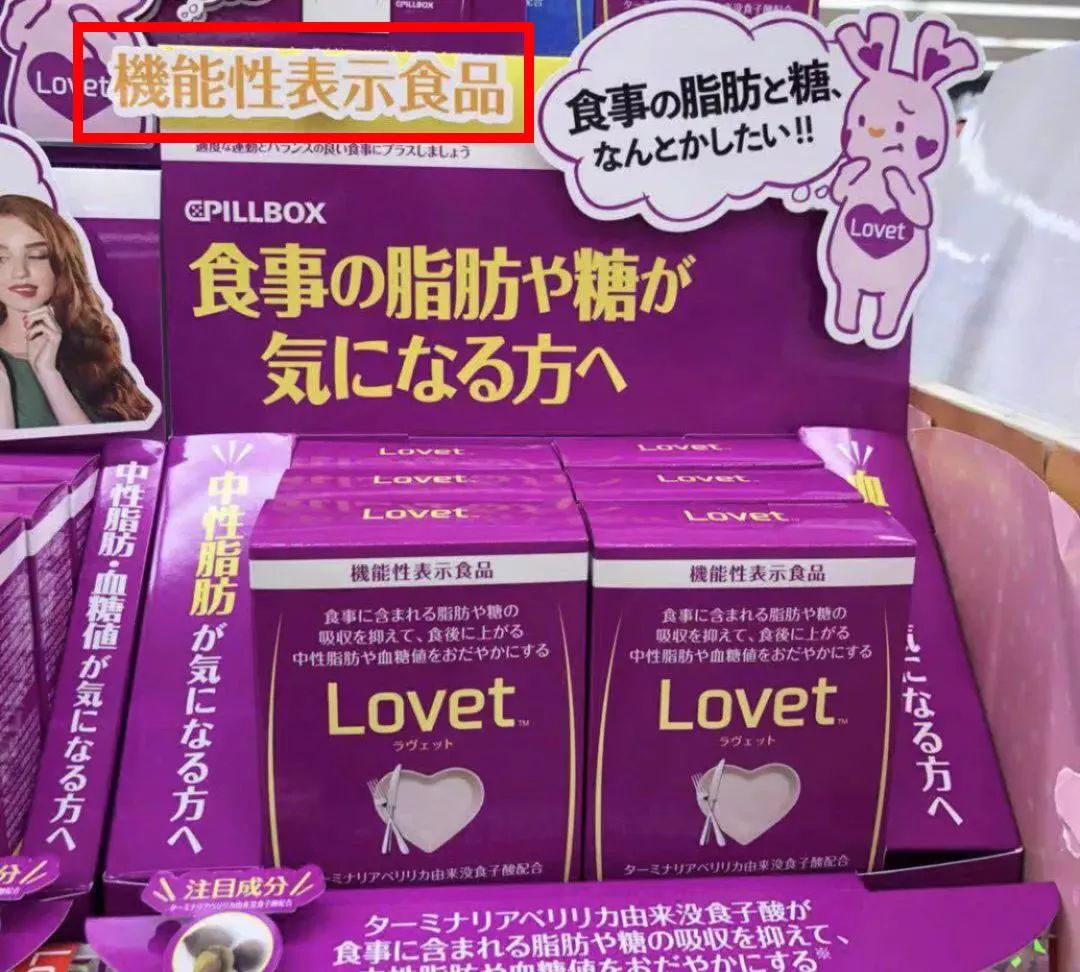 昔日女神负面消息缠身险过气,转手做生意却搞得风生水起