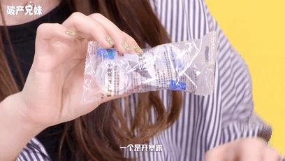 破产姐弟黑色面膜,范冰冰手膜好用吗