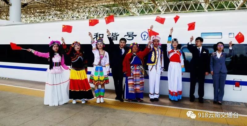 铁路暑运启动，云南高铁这些线路成为热门，将增开…