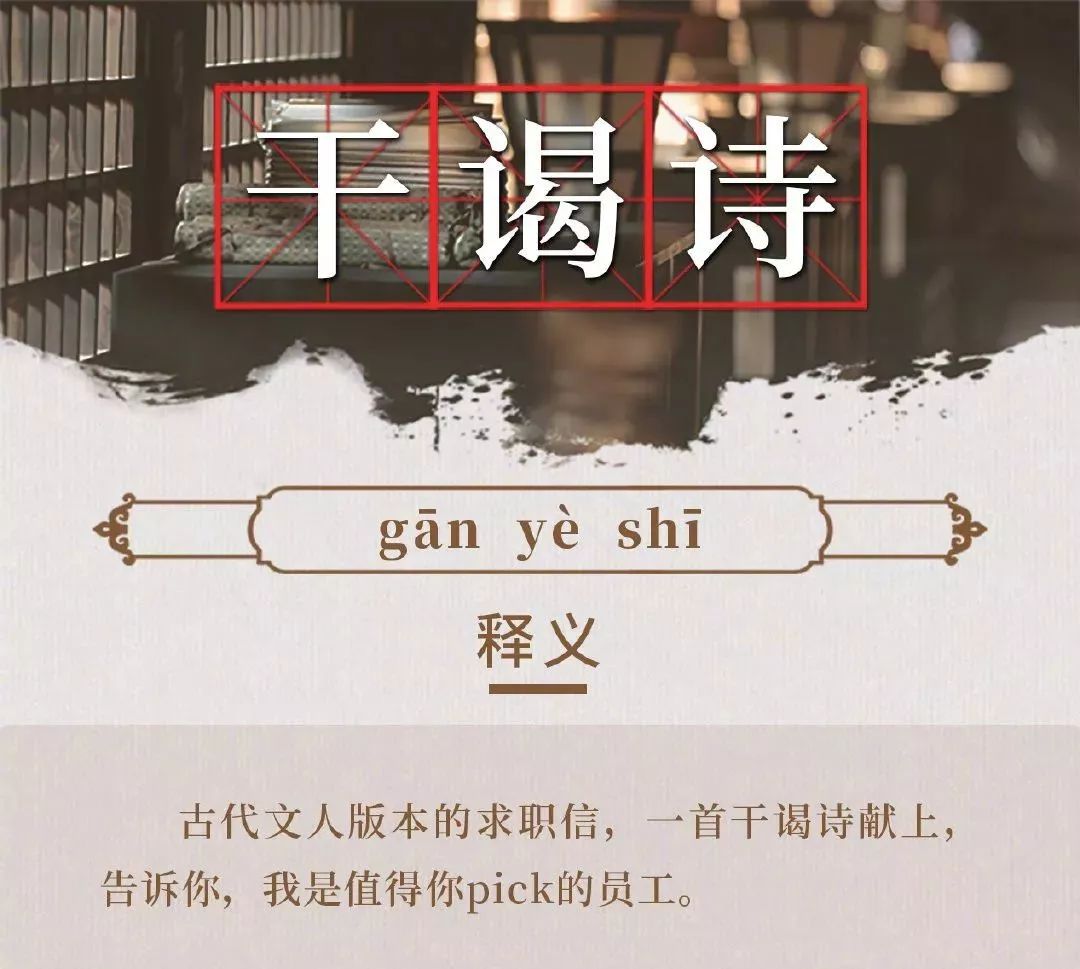 长安十二时辰大唐文化,从《长安十二时辰》了解古代