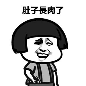 增城体育馆篮球场开放时间,增城体育馆羽毛球场开放时间