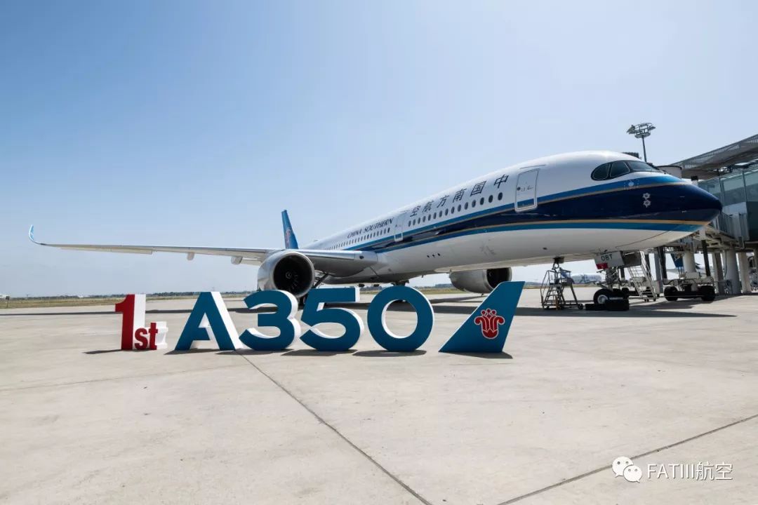 体验南航a380国际航线,体验南航a380国际头等舱
