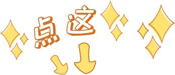 1301、1625、1345、1208、1039的含义你知道吗？洛阳交警权威解析！