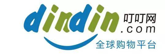 跨境电子商务发展趋势视频,跨境电子产品电商发展现状