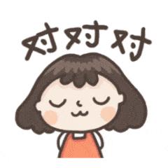 厦门街头硬核标语，话糙理不糙