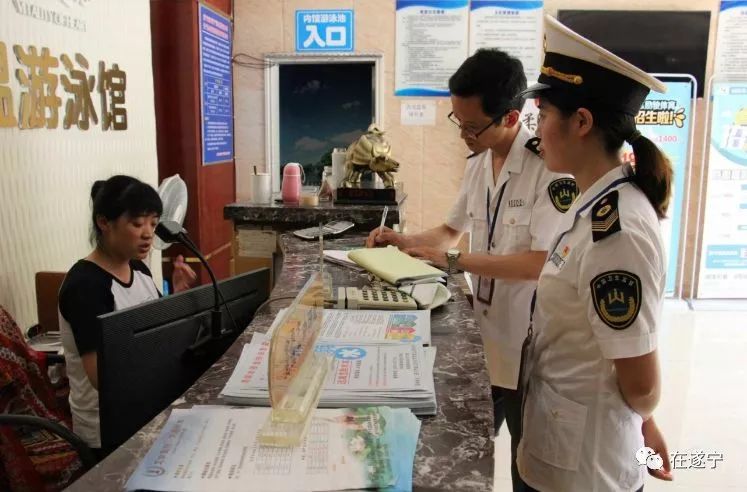 遂宁饮用水检测去哪个部门,遂宁游泳池水质检测