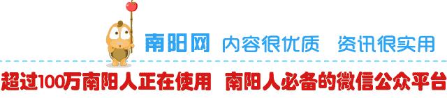 河南通报8批次不合格食品,河南公布7批次抽检不合格食品