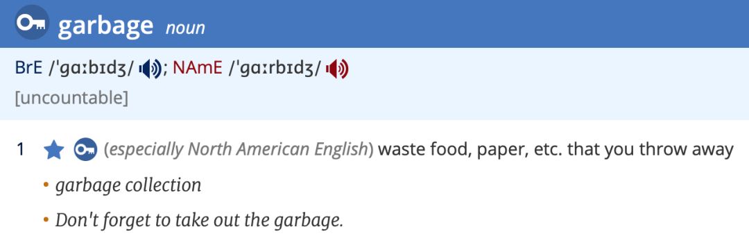 垃圾的你是多么垃圾呀英语,垃圾永远都是垃圾英文怎么说