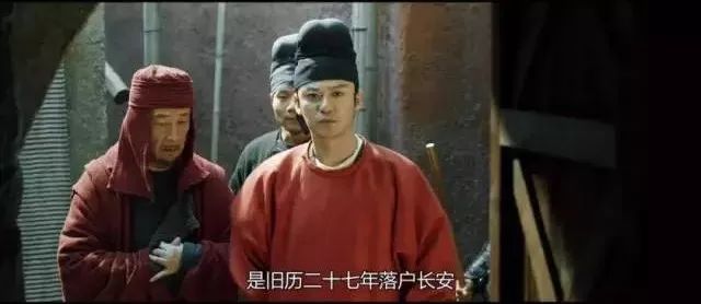 看不过瘾的《长安十二时辰》,长安十二时辰这部剧值得看吗