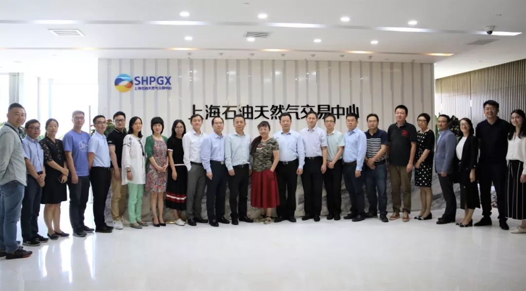 上海石油天然气交易中心官网,上海石油天然气交易中心价格指数