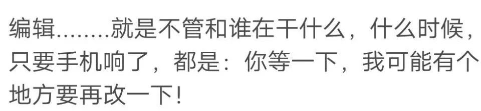 在对象眼里一无是处,在对象眼里什么都是问题