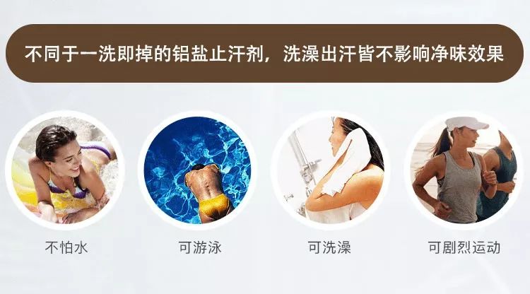 炎炎夏日降温神器,夏天必备神器一秒降温推荐