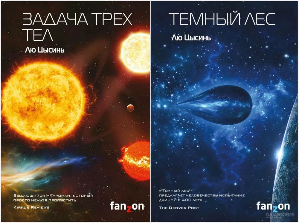 三体韩语版,韩语版三体