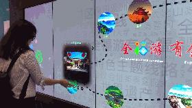 在外交部蓝厅，短短几小时，福建在全球圈粉无数