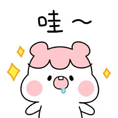 华丽升级,厦禾路哪一年改造