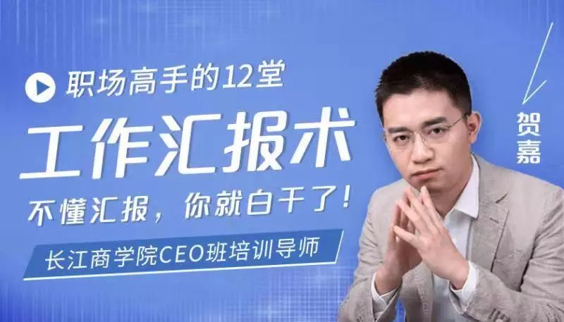 现在的年轻人越来越不努力,现在的年轻人都不圆滑吗