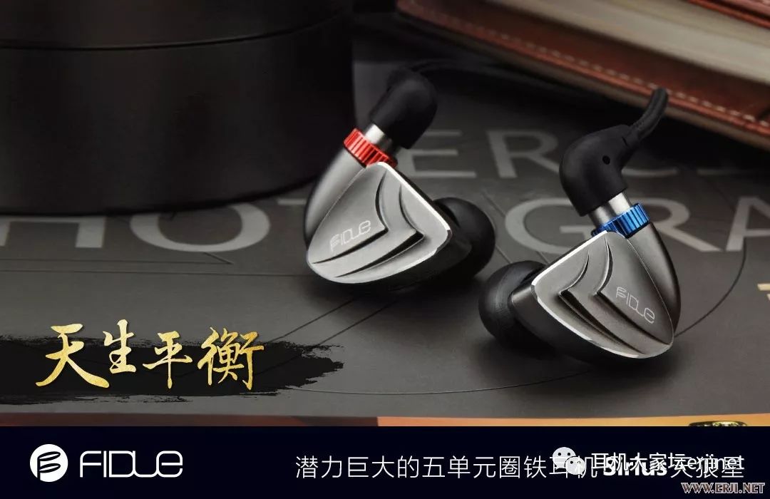 2019耳机展成都,第六届广州国际耳机展2019