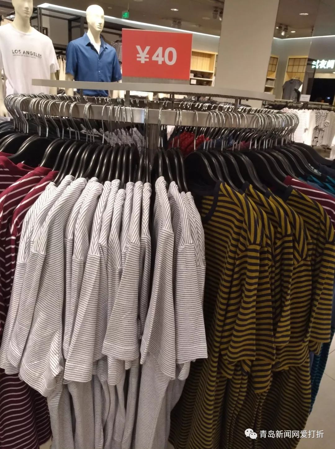 兰州万象城快时尚,万象城什么东西最便宜