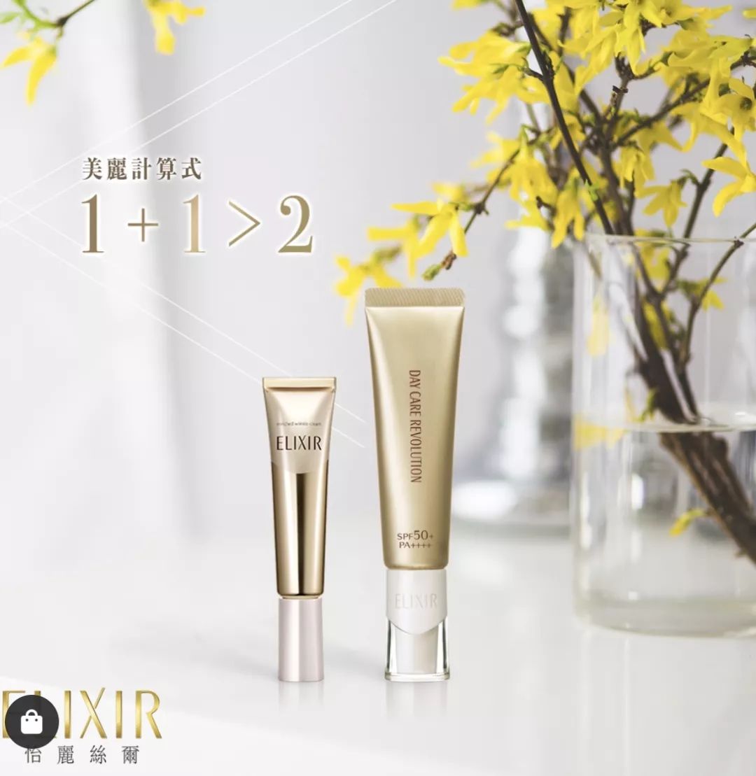 beauty所有产品,beauty护肤产品