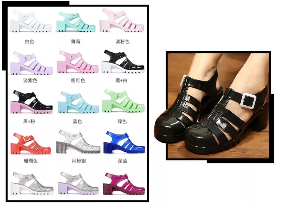 夏季最火的鞋子 (最近夏季比较火的鞋子)