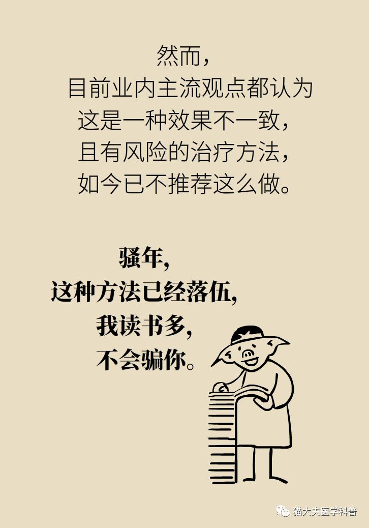 手腕长腱鞘囊肿,小孩手腕起了一个腱鞘囊肿要紧吗