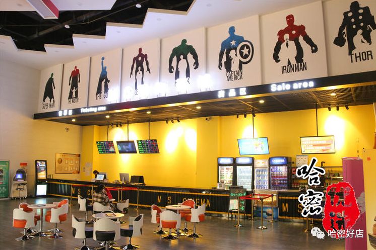 「2D/3D/杜比全景声通用」39.9元抢154元MS影城观影双人套餐！2张电影票+小份爆米花+2瓶矿泉水！不限场次、影片任选