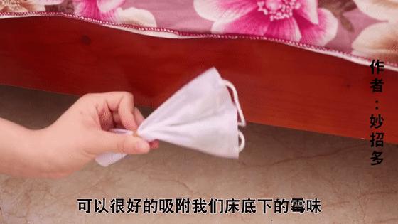 床底放花椒有什么用,床底撒花椒是什么原因