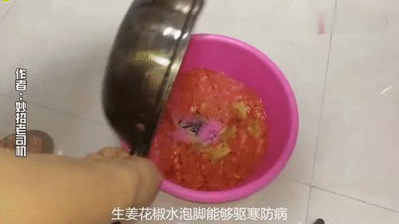 床底撒把花椒是什么意思,在床底撒一把花椒有什么作用