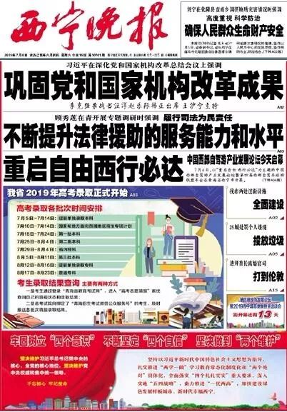 如果「大便」是这3种颜色，你该去医院了