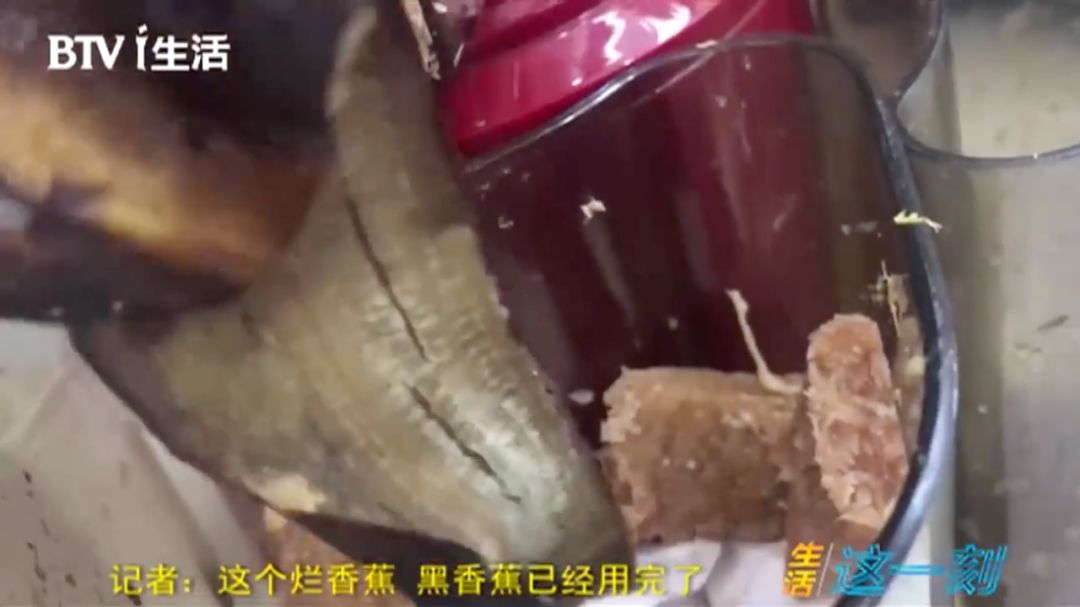 网曝一奶茶店用烂芒果,恶心的奶茶店