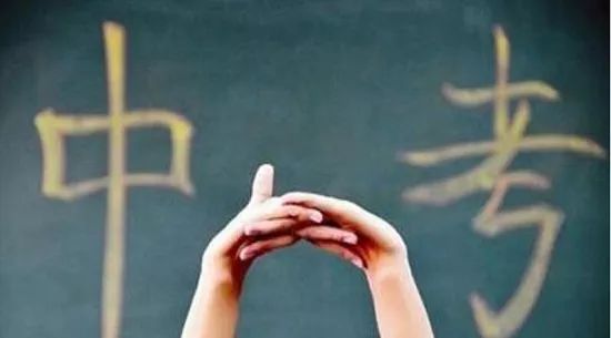 2020年清远工贸录取分数线,清远广铁一中2021录取分数线