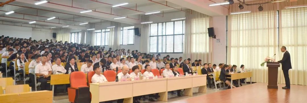 砥砺前行再谱华章——云南工程职业学院召开期末教职工大会